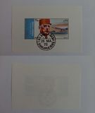 [Airmail - Charles de Gaulle and Aircraft, type ZV]