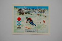 [Airmail - Gold Medal Winners - Winter Olympic Games - Sapporo, Japan, tipo XSA]