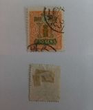 [Tazawa - Picture Size: 18½ x 22½mm, type AT5]