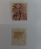 [Mt Fuji and Deer (1930-37) - New Die - Picture Size: 18½ x 22mm, type BH9]