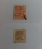 [Mt Fuji and Deer (1930-37) - New Die - Picture Size: 18½ x 22mm, type BH7]