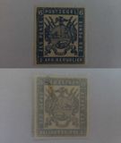 [Coat of Arms - Mecklenburg Printings, Fine Impressions, type A6]