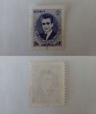 [Mohammad Reza Shah Pahlavi, type BJX5]