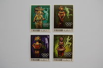 [Airmail - Olympic Games - Mexico City, Mexico, type HN]