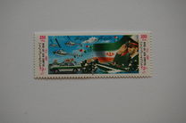 [Police Week, type DPB]