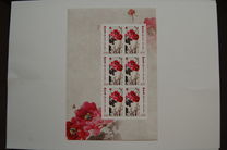 [Flowers - Peony, Tip XBE]