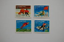 [Winter Olympic Games - Lillehammer, Norway, प्रकार AG]