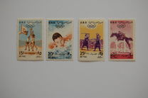 [Olympic Games - Rome, Italy, type BO]