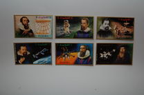 [Airmail - The 400th Anniversary of the Birth of Johannes Kepler, 1571-1630, نوع ACR]