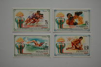 [Olympic Games - Barcelona, Spain, type OE]