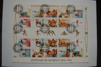 [Olympic Games - Atlanta, USA - International Stamp Exhibition "OLYMPHILEX '96" - Atlanta, USA, タイプ CQF]