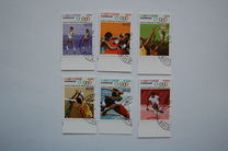 [Olympic Games - Moscow, USSR, type EY]