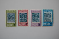[The 75th Anniversary of Postal Services, type AL]