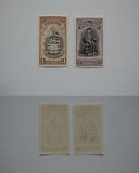 [Opening of the University College of West Indies, type AC]