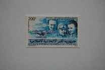 [The 50th Anniversary of First South Atlantic Flight, type VQ]