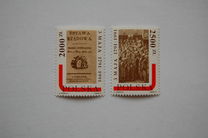 [The 200th Anniversary of the Constitution of 3 May 1791, Tüüp DFG]