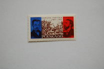 [The 100th Anniversary of the Paris Commune, type BJU]