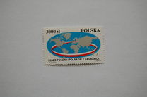 [International Meeting of Polish Emigrants and Poles abroad in Kraków (19-23 August 1992), වර්ගය DHX]