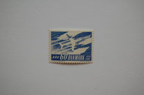 [The 10th Anniversary of the Scandinivian Airlines System, SAS, प्रकार EG]