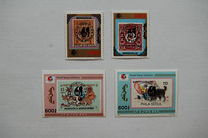 [Airmail - International Stamp Exhibition "PHILAKOREA '94" - Seoul, Korea, type CML]