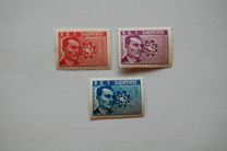 [The 10th Anniversary of World Peace Movement, Tipe HA]