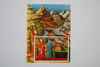 [Airmail - "La Divina Commedia" by Dante Alighieri, 1265-1321, タイプ AHF]