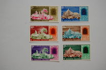 [World Fair, Montreal, Tip HH]