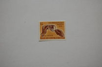 [Indian National Philatelic Exhibition, New Delhi, प्रकार LY]