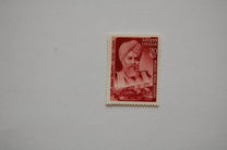 [The 75th Anniversary of the Death of Munshi Newal Kishore (Publisher), type LD]