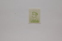 [King Peter I - New Colors. See Also No.94-105, type O12]