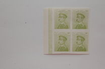 [King Peter I - New Colors. See Also No.94-105, type O12]