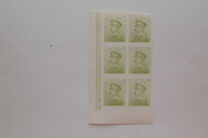 [King Peter I - New Colors. See Also No.94-105, type O12]