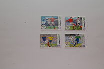 [Football World Cup - Germany, type AQT]