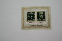 [Airmail - Charles de Gaulle, 1890-1970, Вид OV]