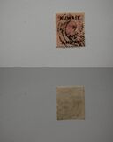 [King George VI - Stamps of Great Britain Overprinted "KUWAIT" and Surcharged New Values in Indian Currency, tegund BD]