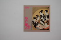 [Japanese Paintings, type XNT]