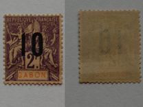[Issues of 1904-1907 Surcharged - Distance between 0 & 5: 1½mm, Distance between 1 & 0: 2½mm, type L11]