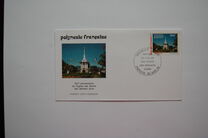 [The 150th Anniversary of the Arrival in Polynesia of the Church of Jesus Christ of Latter Day Saints, 類型 XK]