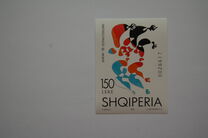 [EUROPA Stamps - Festivals and National Celebrations, type BVQ]