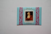 [Paintings of Old Masters, type LZ]