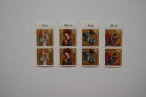 [Christmas Stamps, ประเภท AYX]