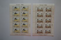 [EUROPA Stamps - Historic Events, Tip LP]