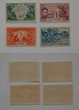 [International Colonial Exposition, Paris, type K]