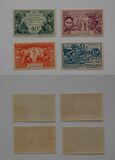 [International Colonial Exhibition, Paris, type J]