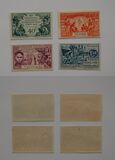 ["Colonial Exhibition" Key-types Inscribed "TCHAD", type G]