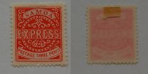[Express Stamps - Line Above "X" Roughly Retouched. Upper Right Serif of "M" Bends Down to Dot, τύπος A13]