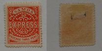 [Express Stamps - Line Above "X" Roughly Retouched. Upper Right Serif of "M" Bends Down to Dot, τύπος A13]