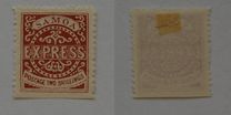 [Express Stamps - Line Above "X" Roughly Retouched. Upper Right Serif of "M" Bends Down to Dot, τύπος A19]