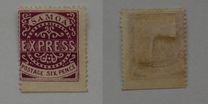 [Express Stamps - Line Above "X" Roughly Retouched. Upper Right Serif of "M" Bends Down to Dot, τύπος A16]