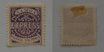 [Express Stamps - Line Above "X" Roughly Retouched. Upper Right Serif of "M" Bends Down to Dot, τύπος A15]